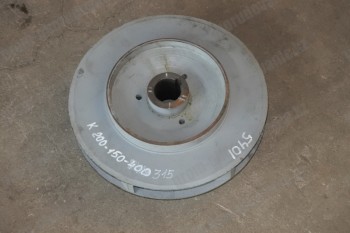 Рабочее колесо К 200-150-315