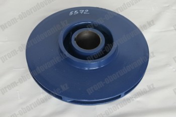 Рабочее колесо 8КСД