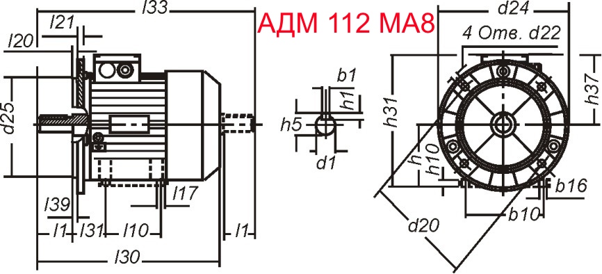 Основные размеры АДМ 112 MA8 Основные размеры АДМ 112 MA8