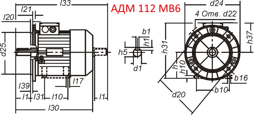 Основные размеры АДМ 112 MB6 Основные размеры АДМ 112 MB6