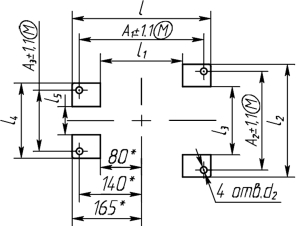 Насос Д160-112