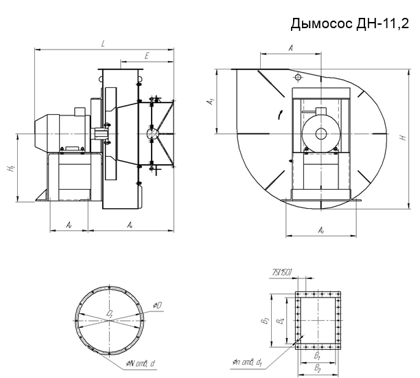 Основные технические характеристики