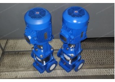 Насос НВС 42-90 Иртыш