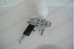 kraskoraspylitel-so-71-v