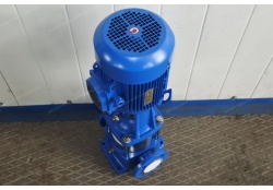 Насос НВС 20-14 Иртыш